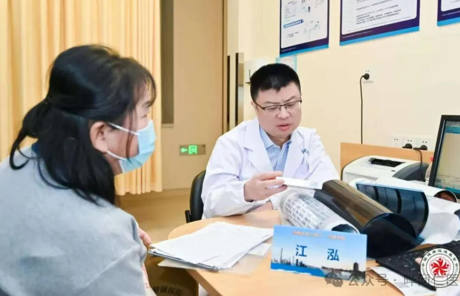 江泓｜在血管的迷宫里，点亮“生”的希望