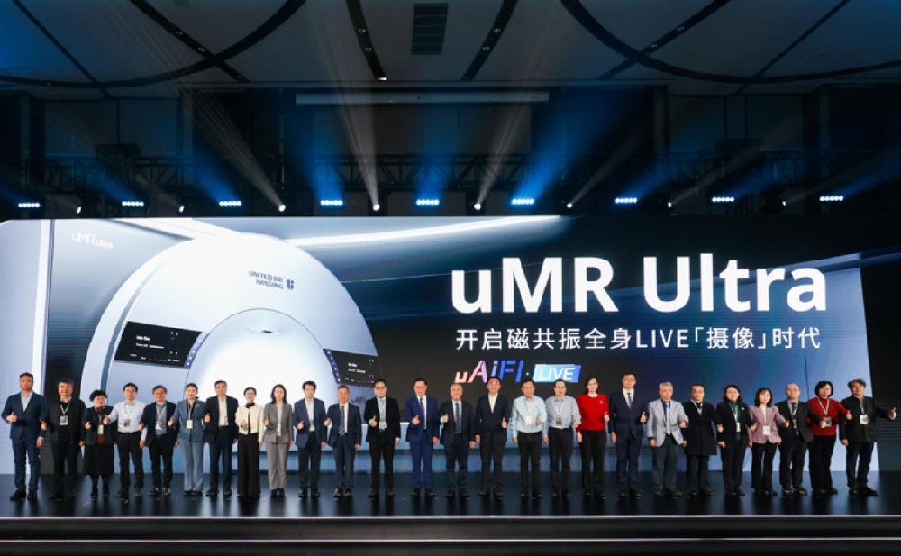 World’s First “Video Camera” MRI is set in Shanghai, Ushering in the Era of Dynamic Physiological Imaging