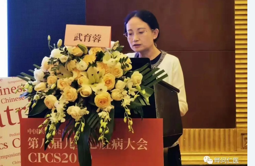 Dr. Wu Yurong｜The harder you work, the luckier you get