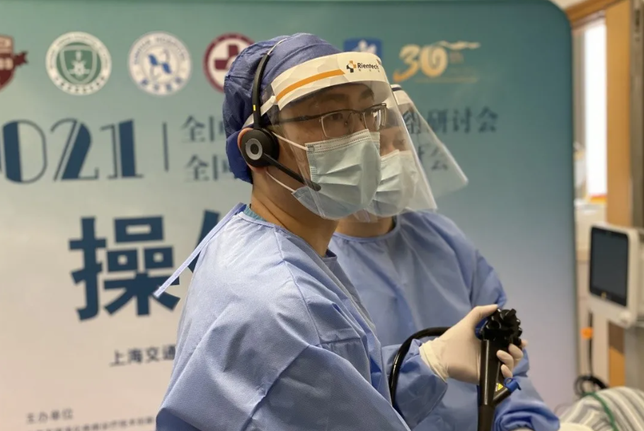 Dr. Shen Feng｜The Endoscopic Life in the Digestive Tract