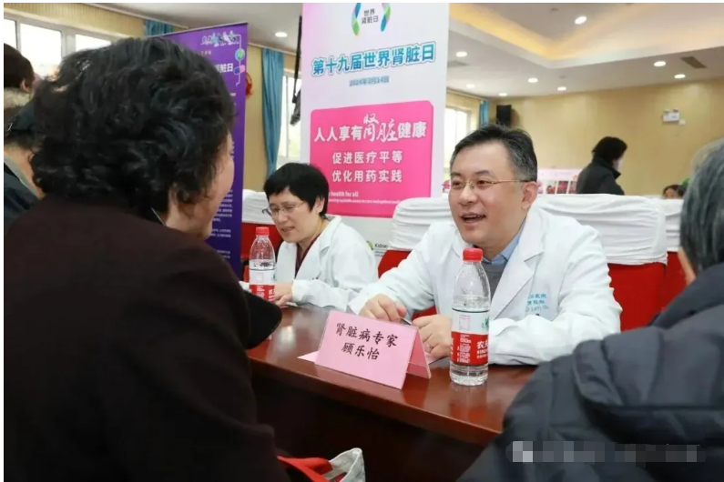 Dr. Gu Leyi | A 30-Year Odyssey of Healing, Innovation & Compassion