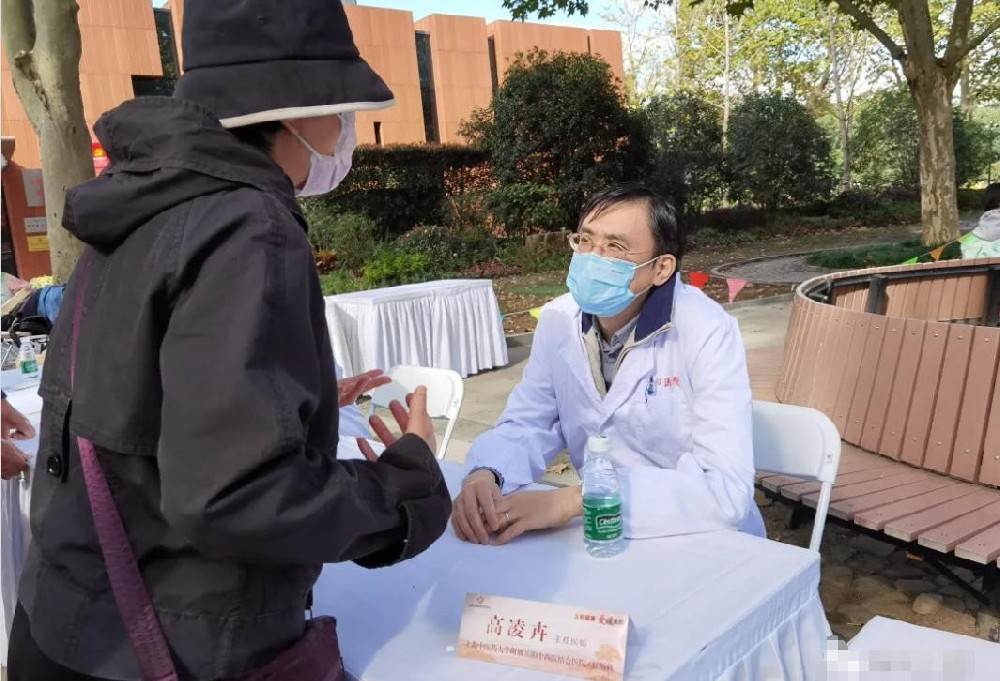 Dr. Gao Linghui | The Lamp That Never Goes Out