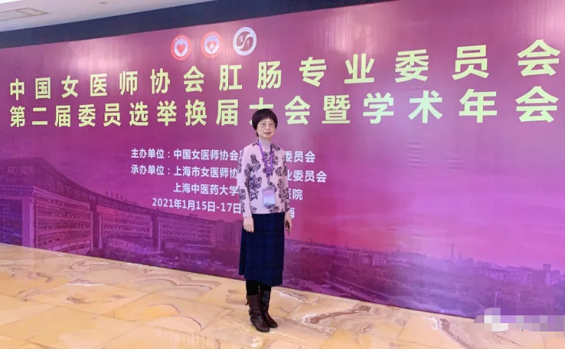 Dr. Chen Xinjing | One Lifetime, One Endeavor, a Anorectal Doctor says