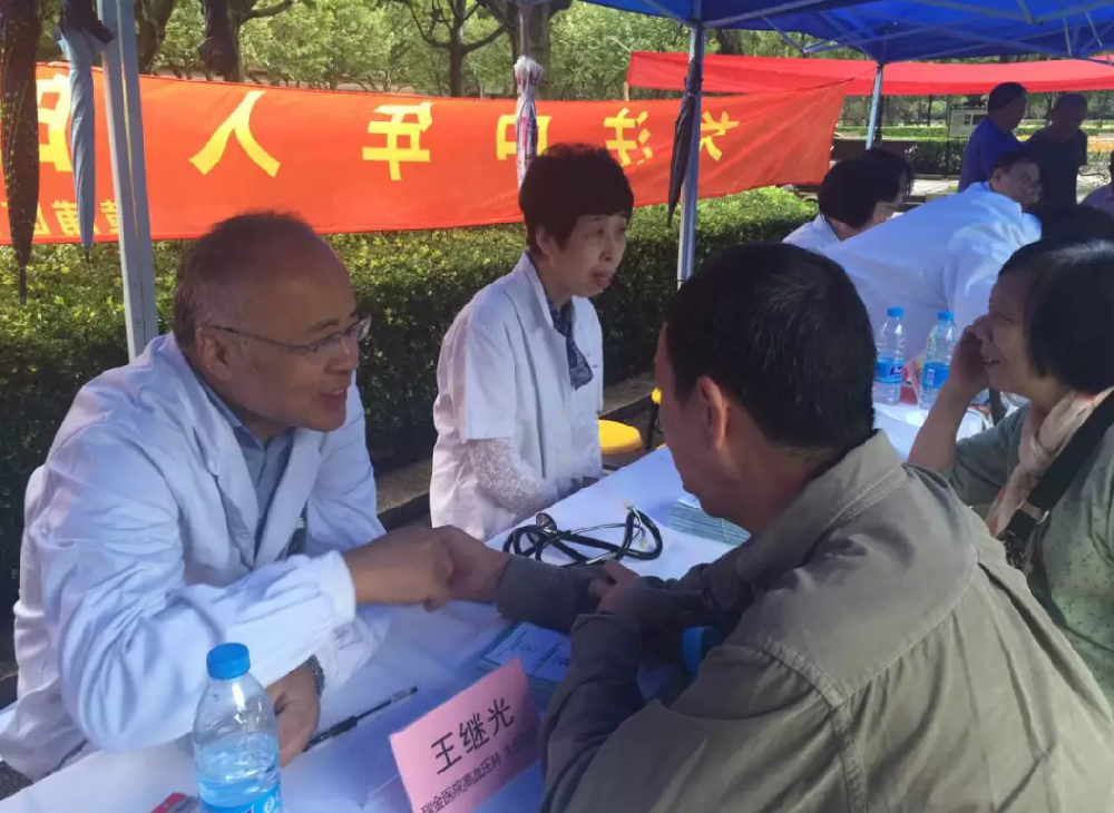 Dr. Wang Jiguang | Raising the Bar: 50% of Hypertension Patients Treated and Controlled