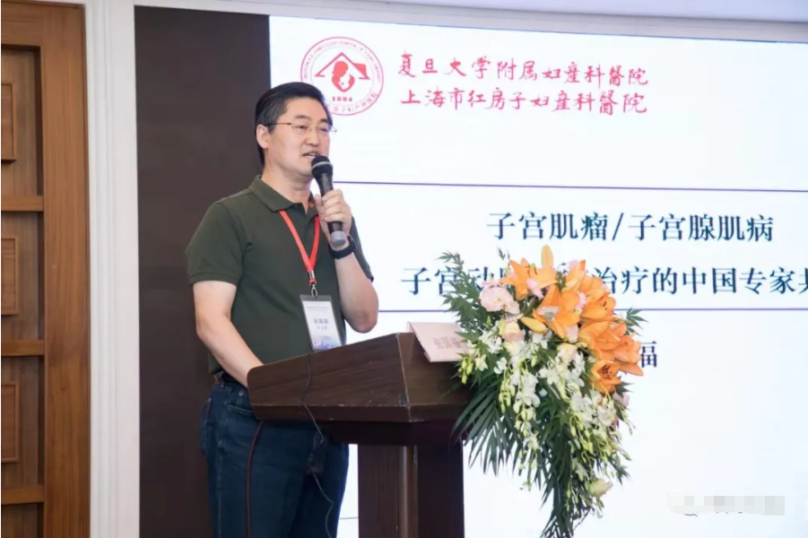 Dr. Zhang Guofu | Helping Patients See the Sunny Place