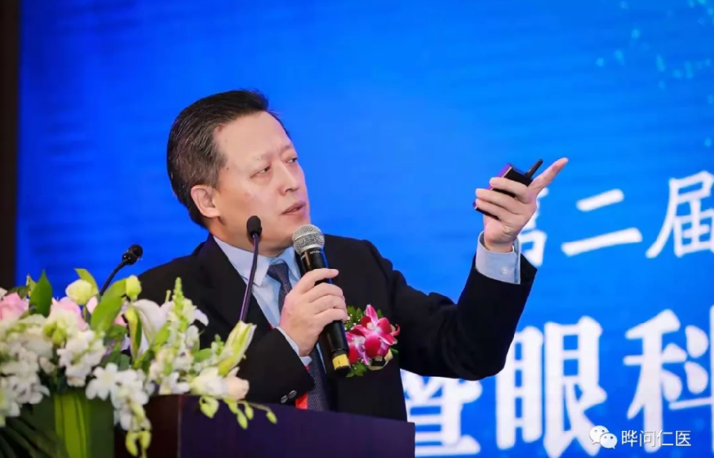 Dr. Lian Jingcai | The Magic Hands of Ophthalmology