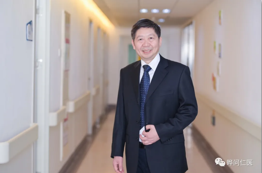 Dr. Huang Wenyan | Specialist in Children’s Kidney and Autoimmune Diseases