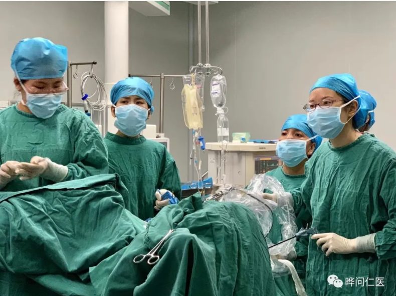 Dr. Ding Ding | A Gynecologist Specializing in Endometriosis and Minimally Invasive Surgery
